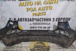 Бампер задній Kia Sportage ІІІ код фарби 5B 866113U000 - Зображення 4