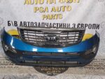 Бампер передній Kia sportage III код фарби 5В 865113u000 - Зображення 2