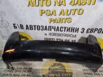 Бампер задній Peugeot 508 sw 10-18 універсал колір KTVD дефект