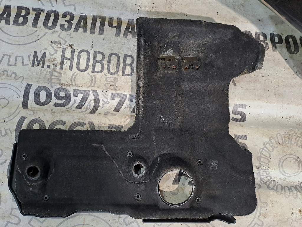 20260327_125102 Накладка кришка двигуна Peugeot Citroen 1.6 hdi 9676239080 - Зображення 1