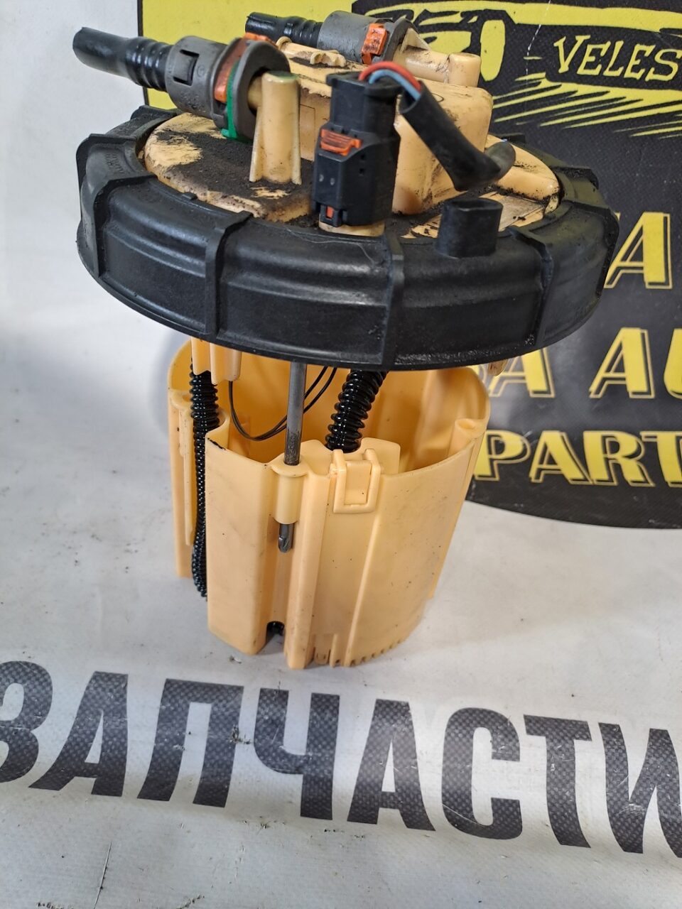 20260318_132350 Насос паливний 1.6HDI CITROEN C4 PICASSO GRAND PICASSO 06-13 9657601780 - Зображення 1