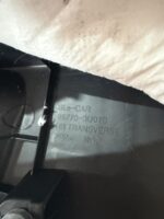 Захист панелі задній Kia sportage 3 85770-3u010 - Зображення 3
