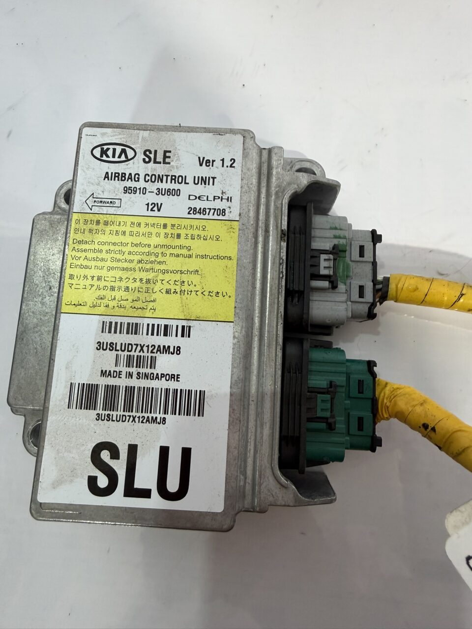 img_0223-1 Блок подушок безпеки Kia sportage 3 95910-3u600 - Зображення 1