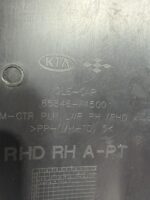 Правий боковий захист стійки kia sportage(ql) 85846f1500 - Зображення 3