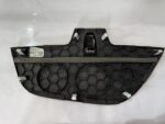 Захит накладка динаміка kia sportage 84715f1900 - Зображення 2
