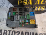 Модуль bsi citroen ІІ 980609868001